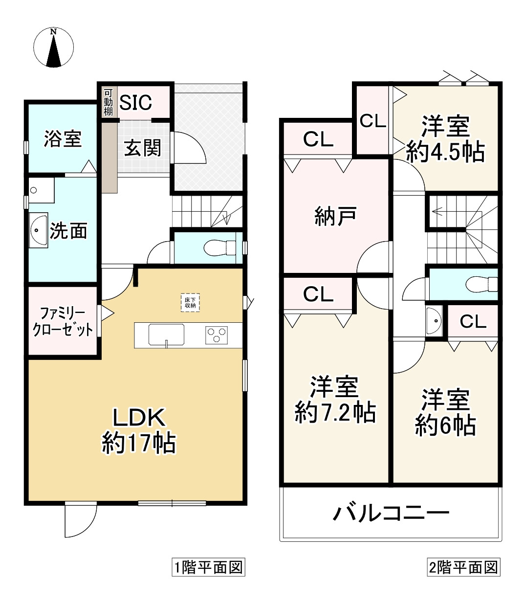 間取り画像