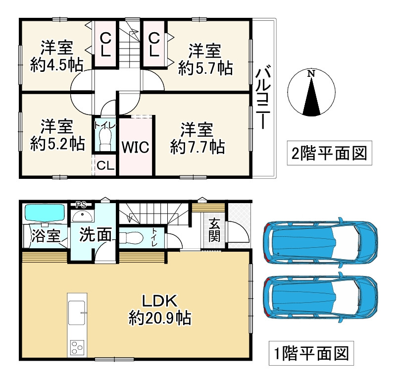 間取り画像