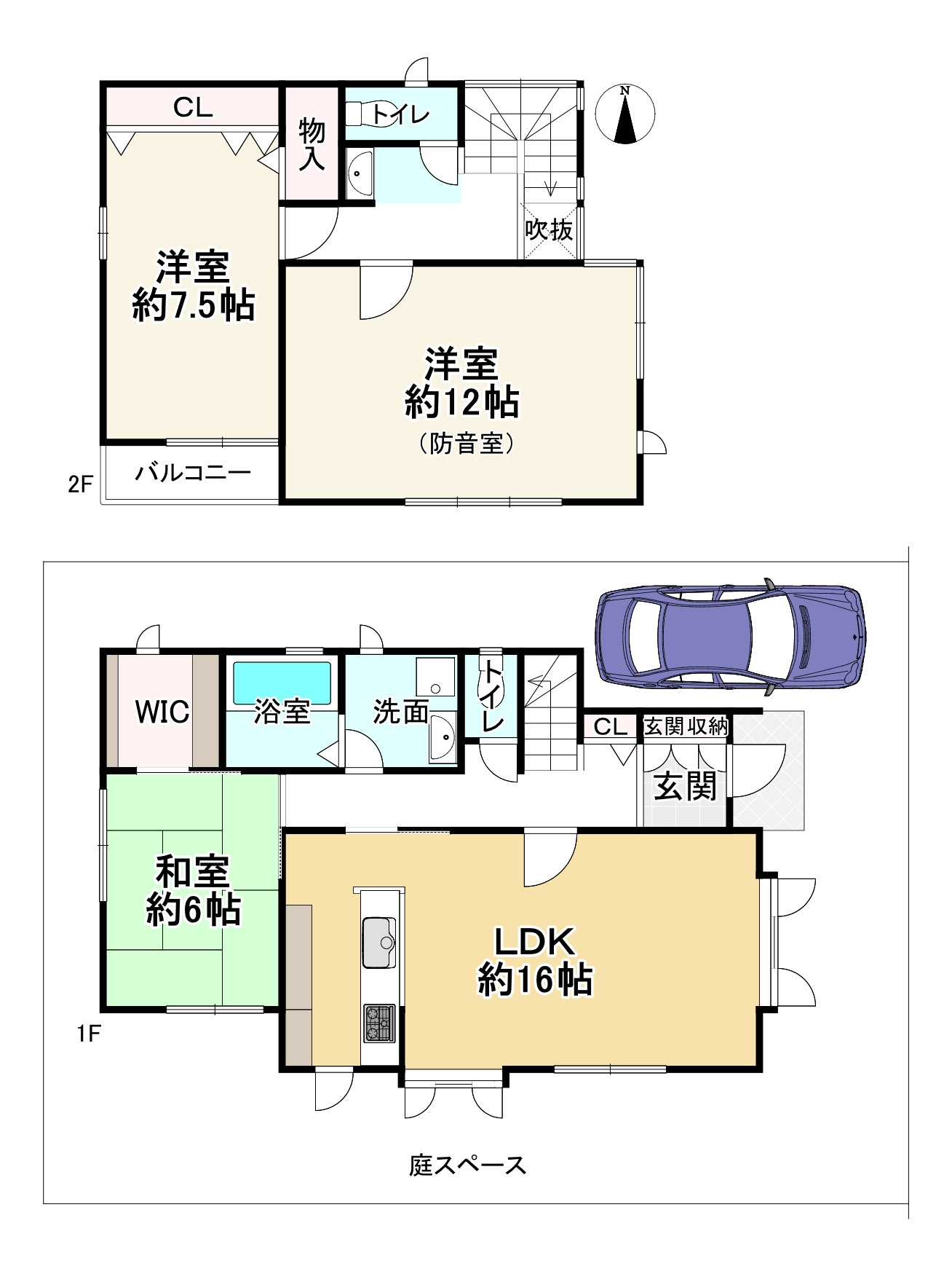 間取り画像