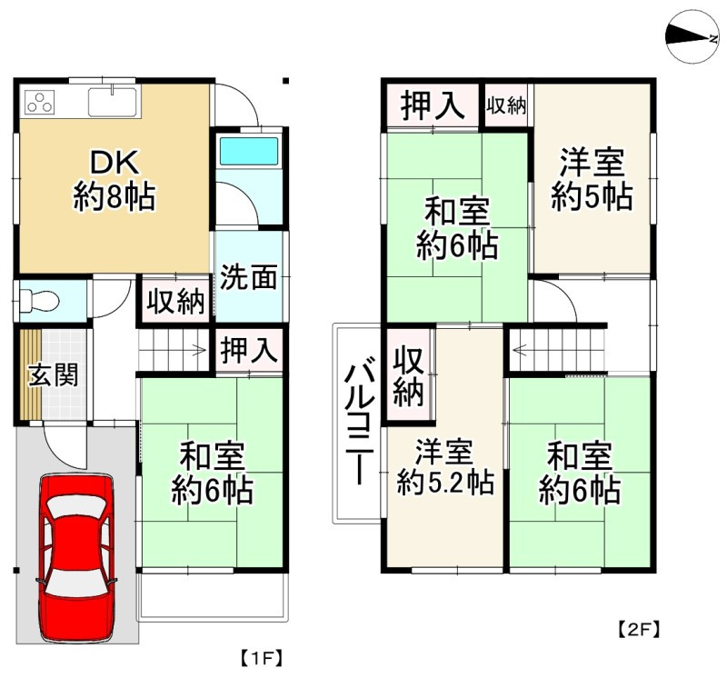 間取り画像
