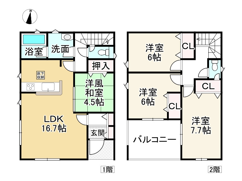 間取り画像