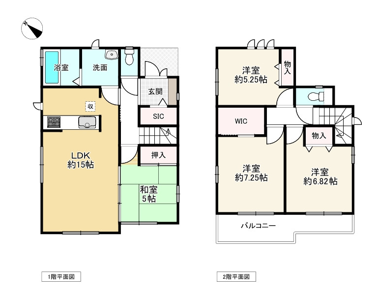 間取り画像