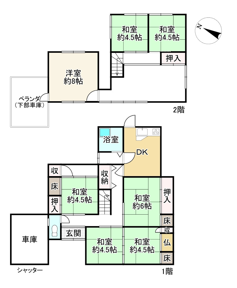 間取り画像