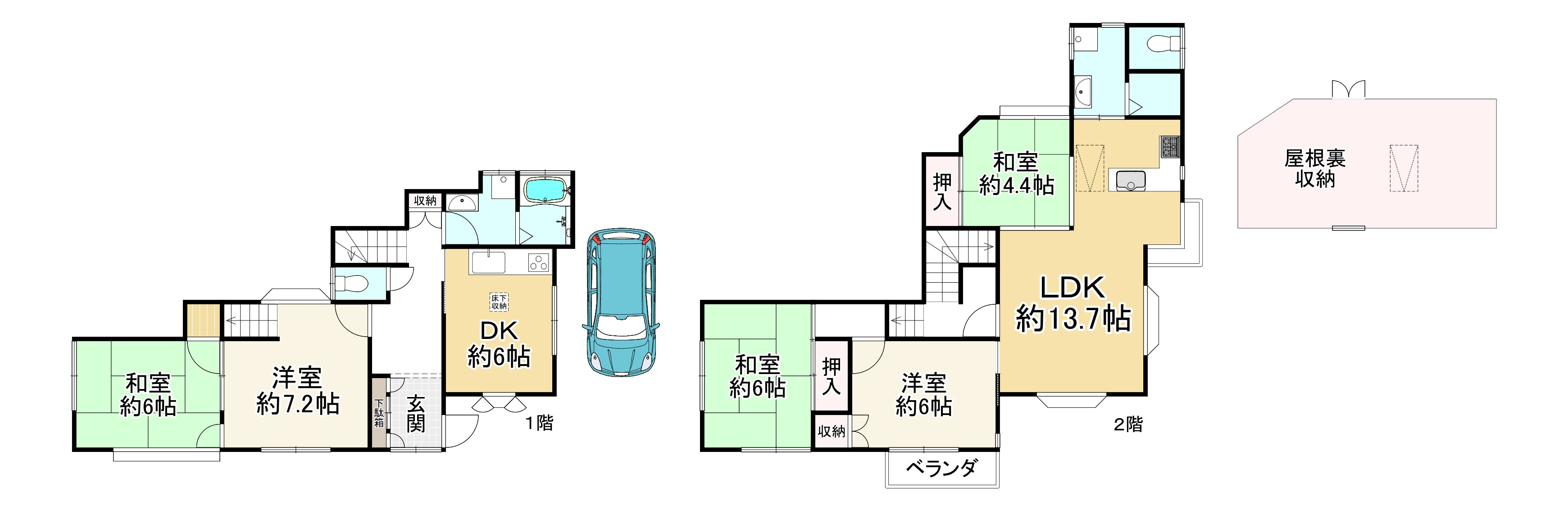 間取り画像