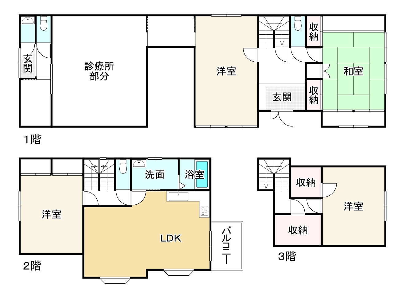 間取り画像