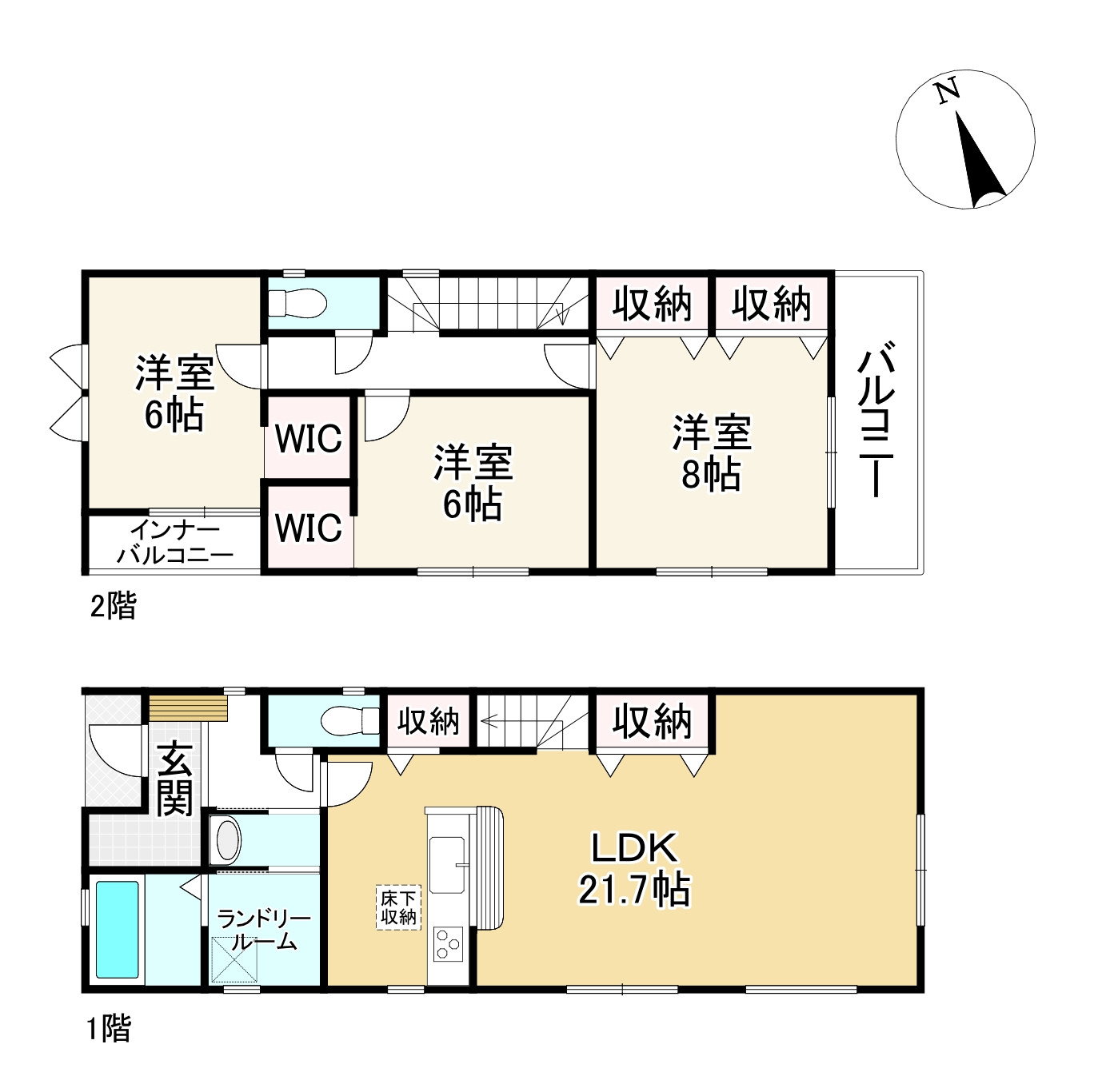 間取り画像