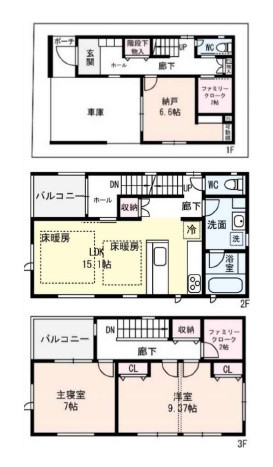 間取り画像