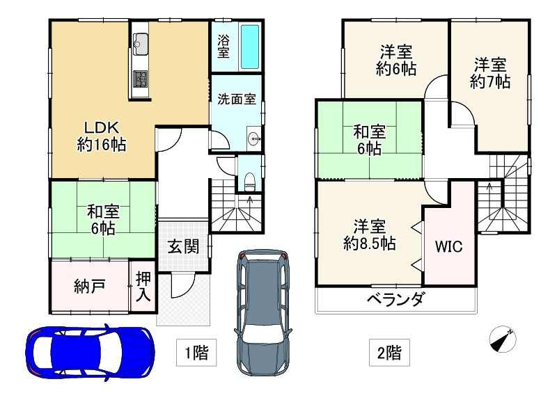 間取り画像