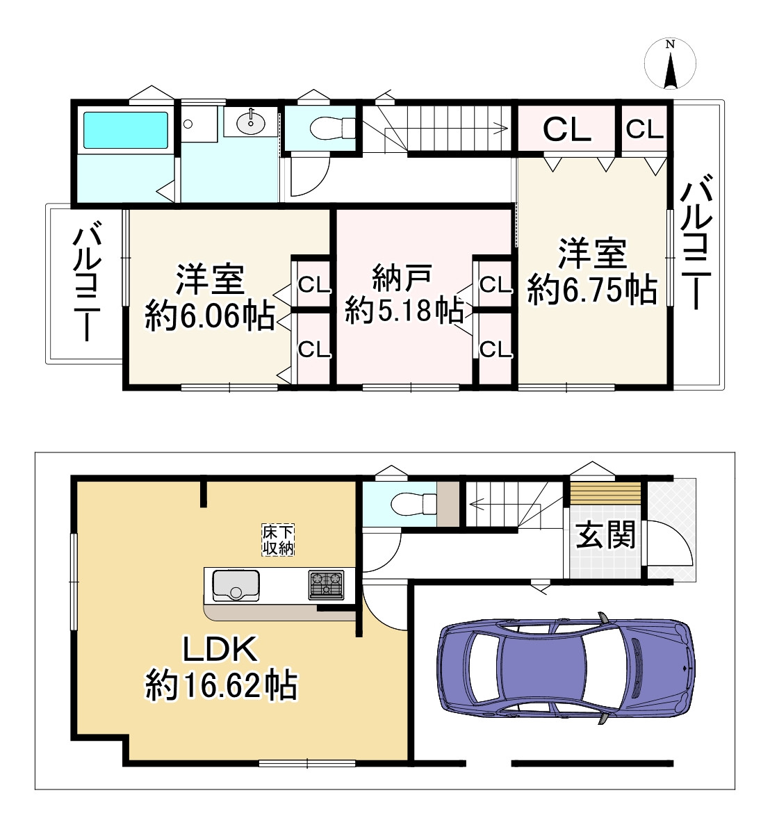 間取り画像