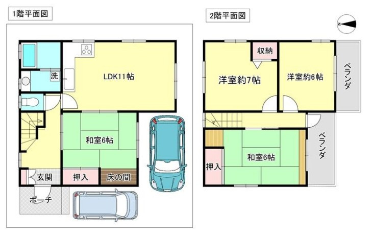 間取り画像