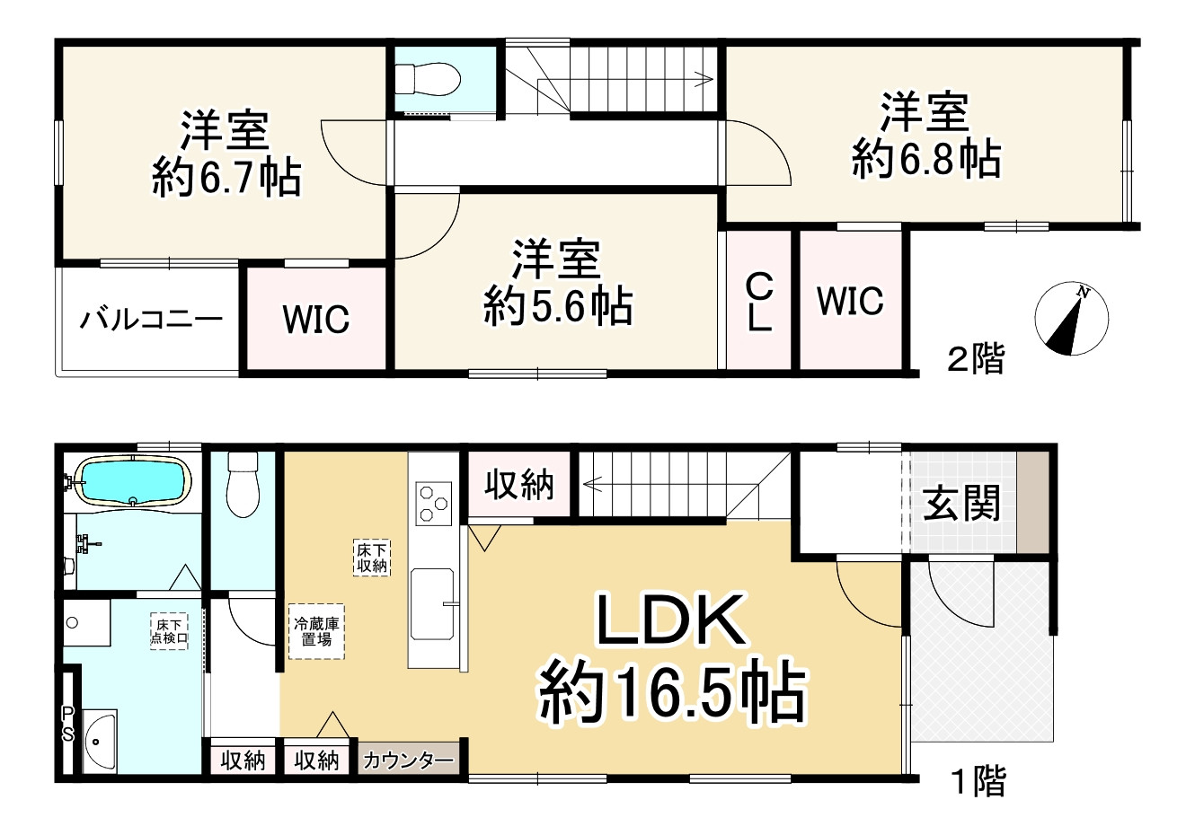 間取り画像