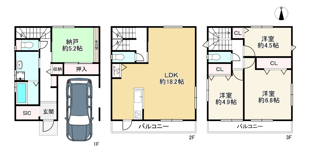 間取り画像
