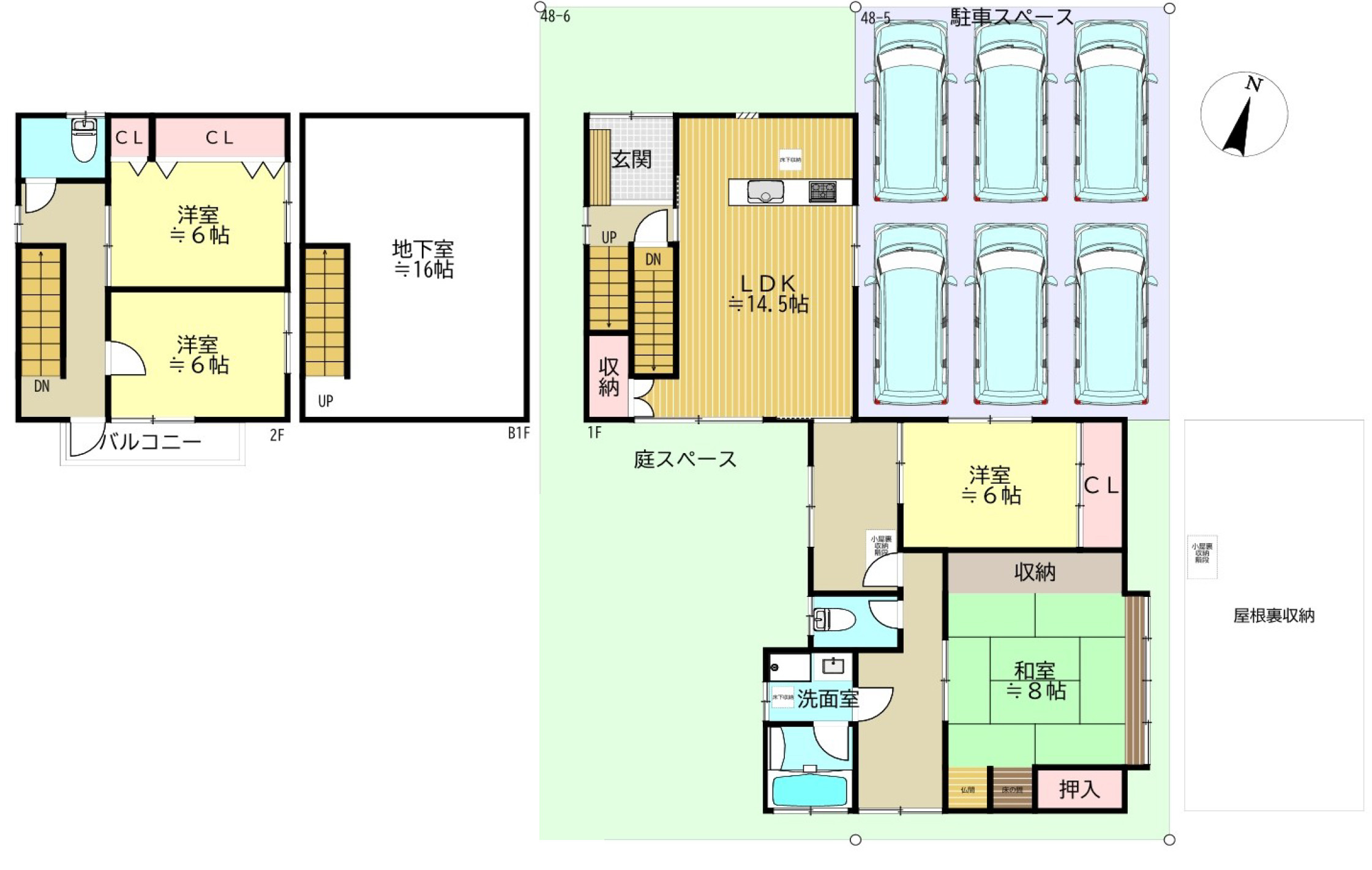 間取り画像