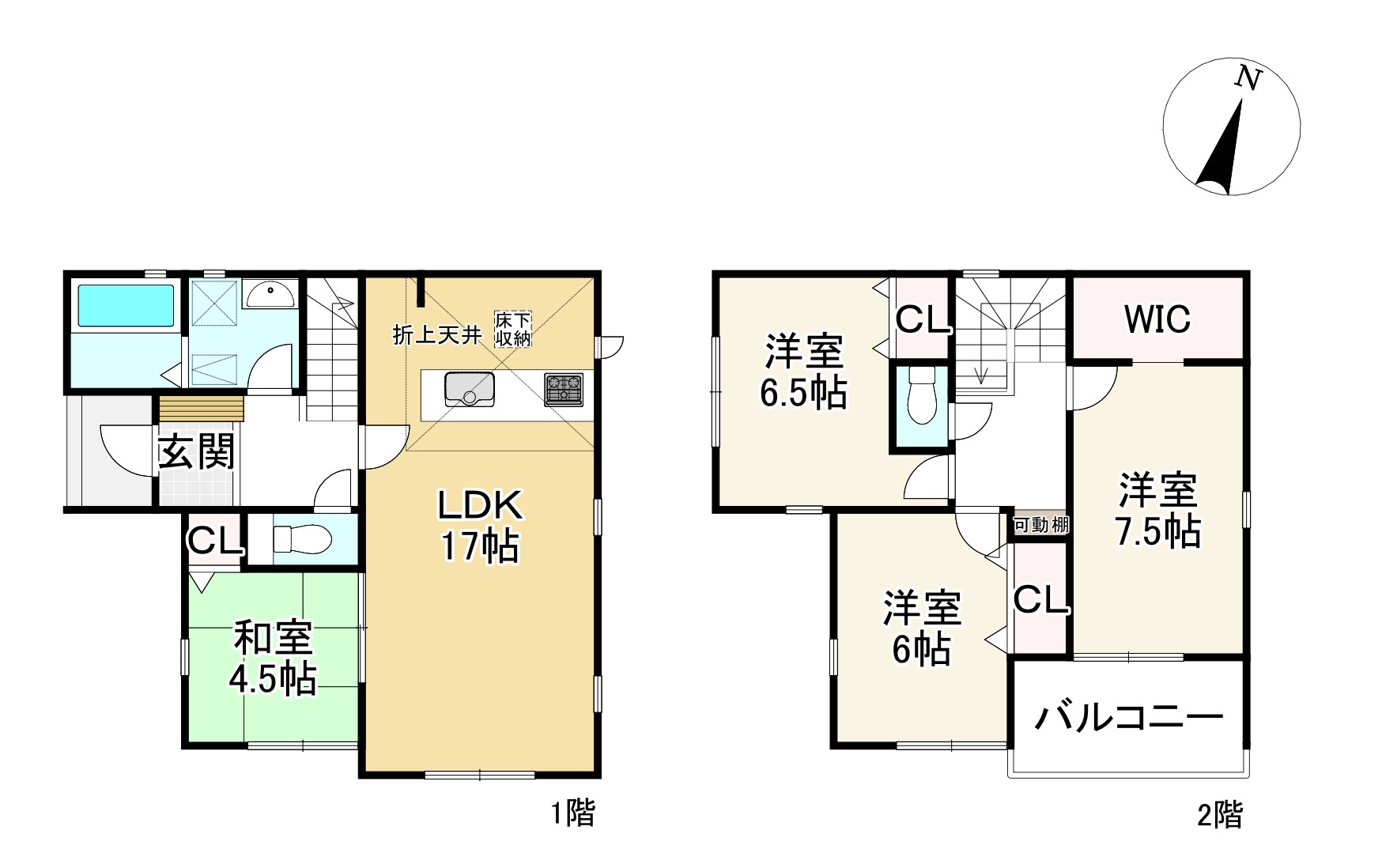 間取り画像
