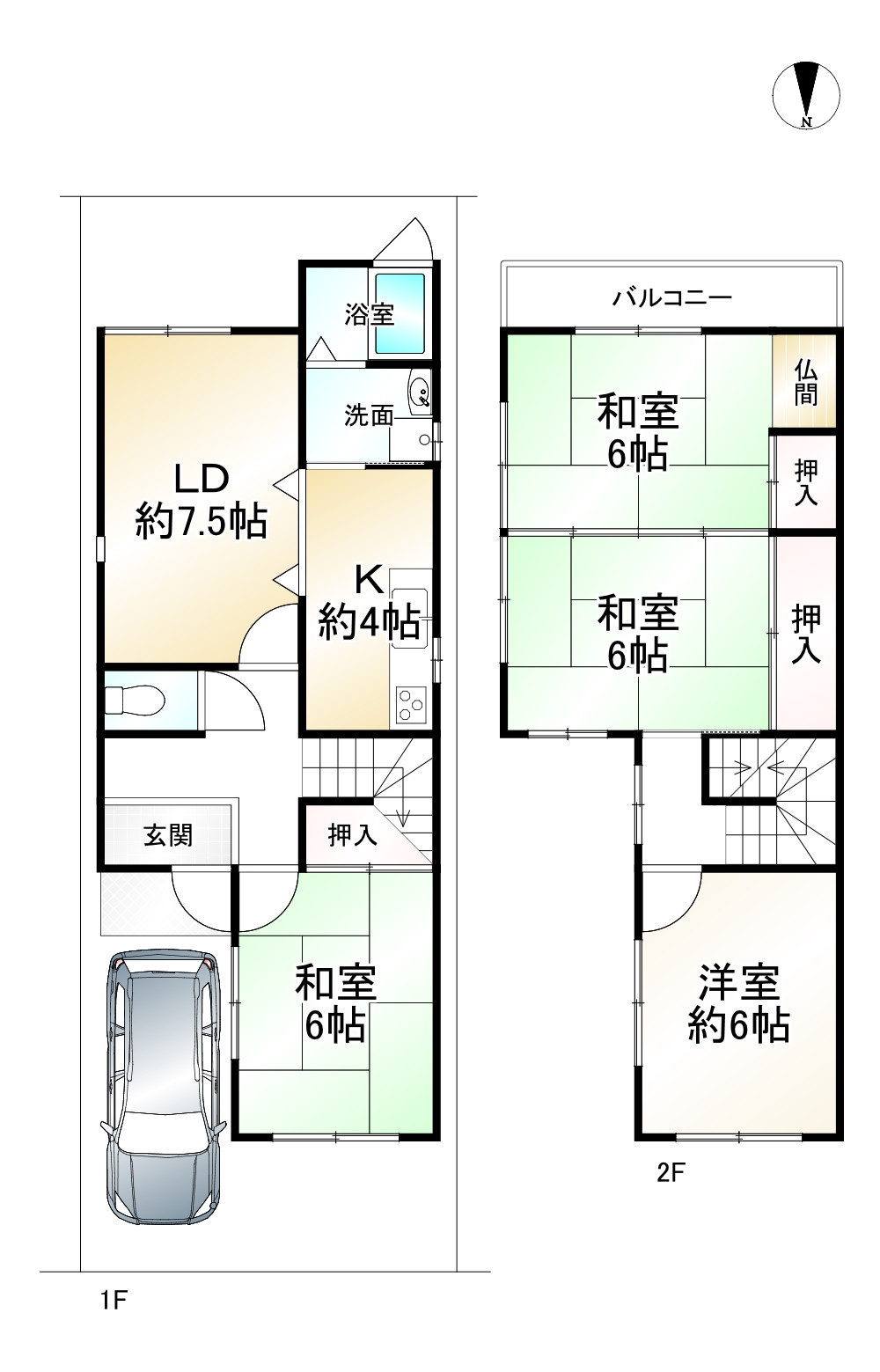 間取り画像