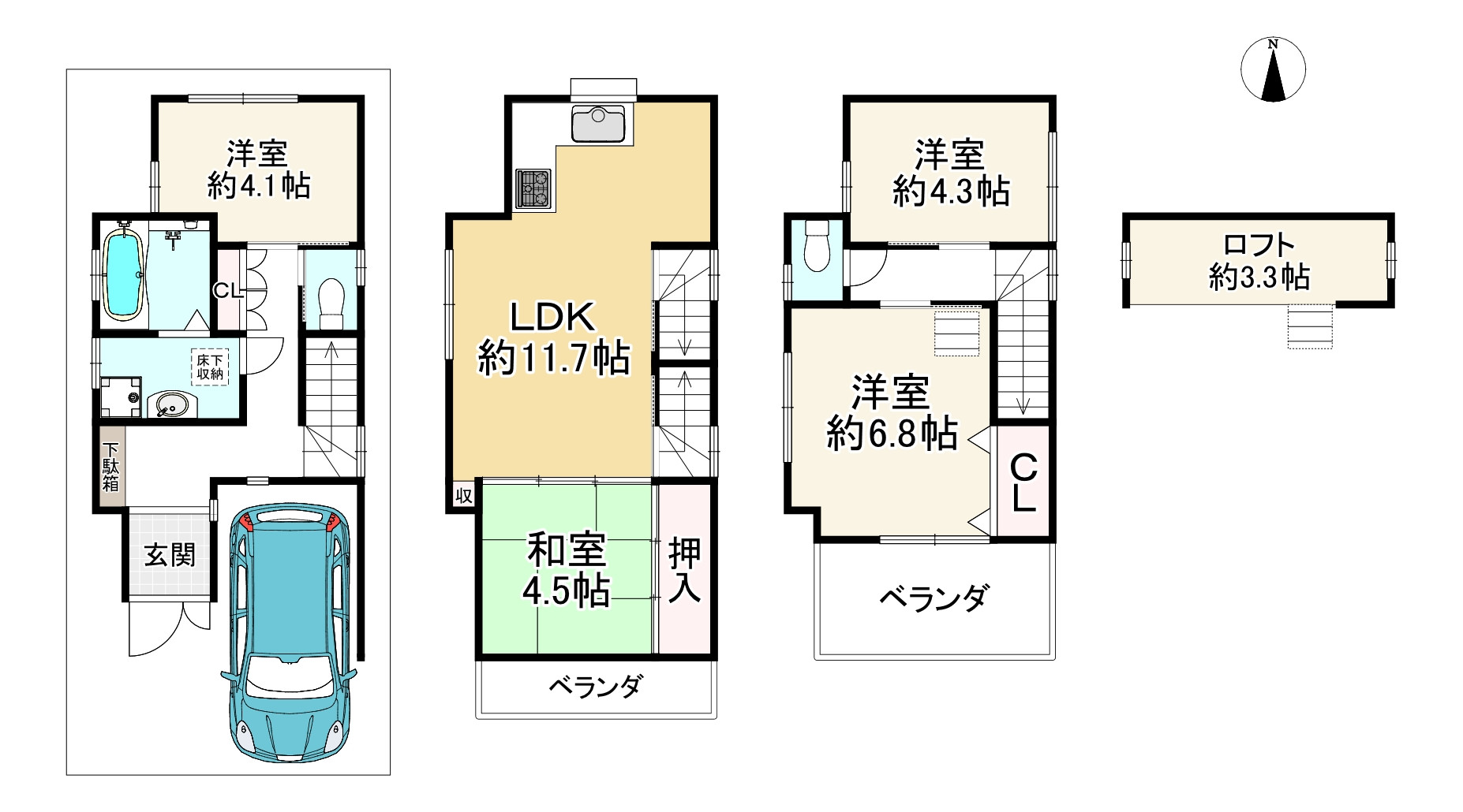 間取り画像