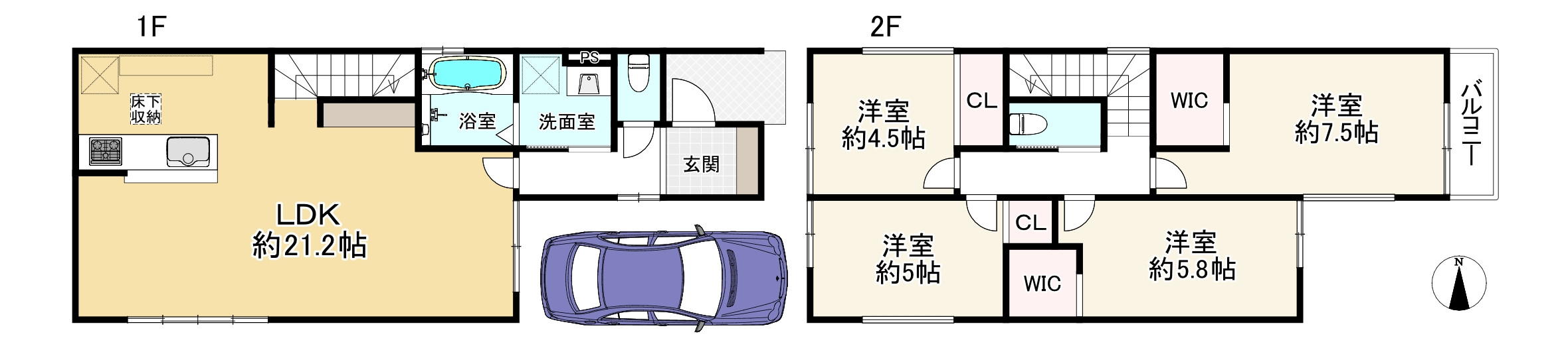 間取り画像
