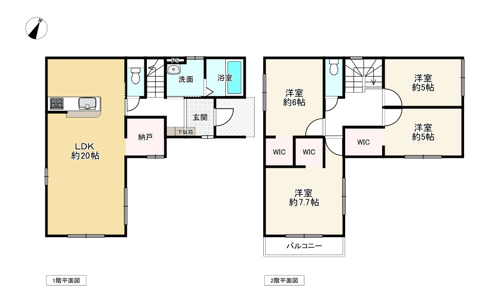 間取り画像