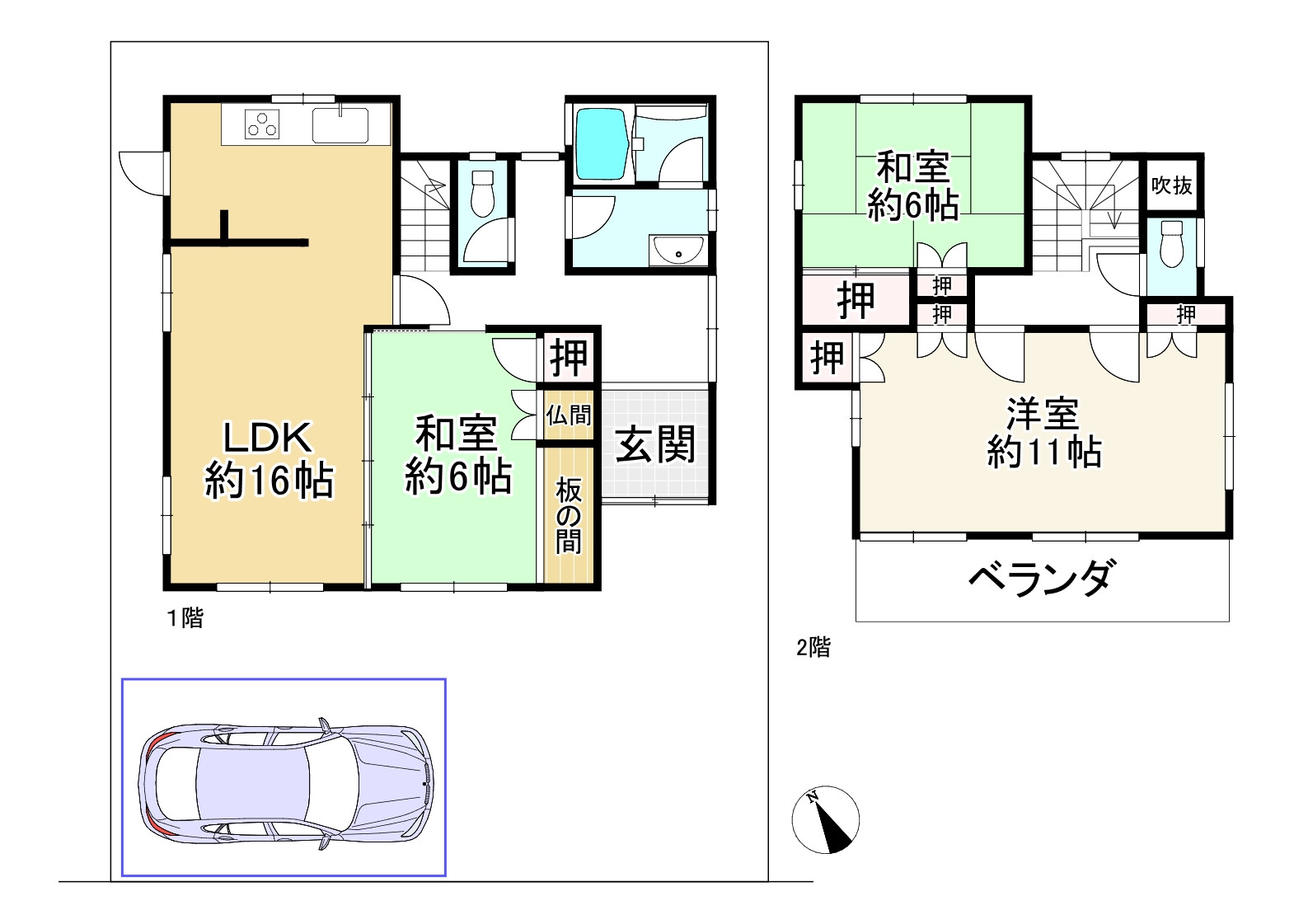 間取り画像