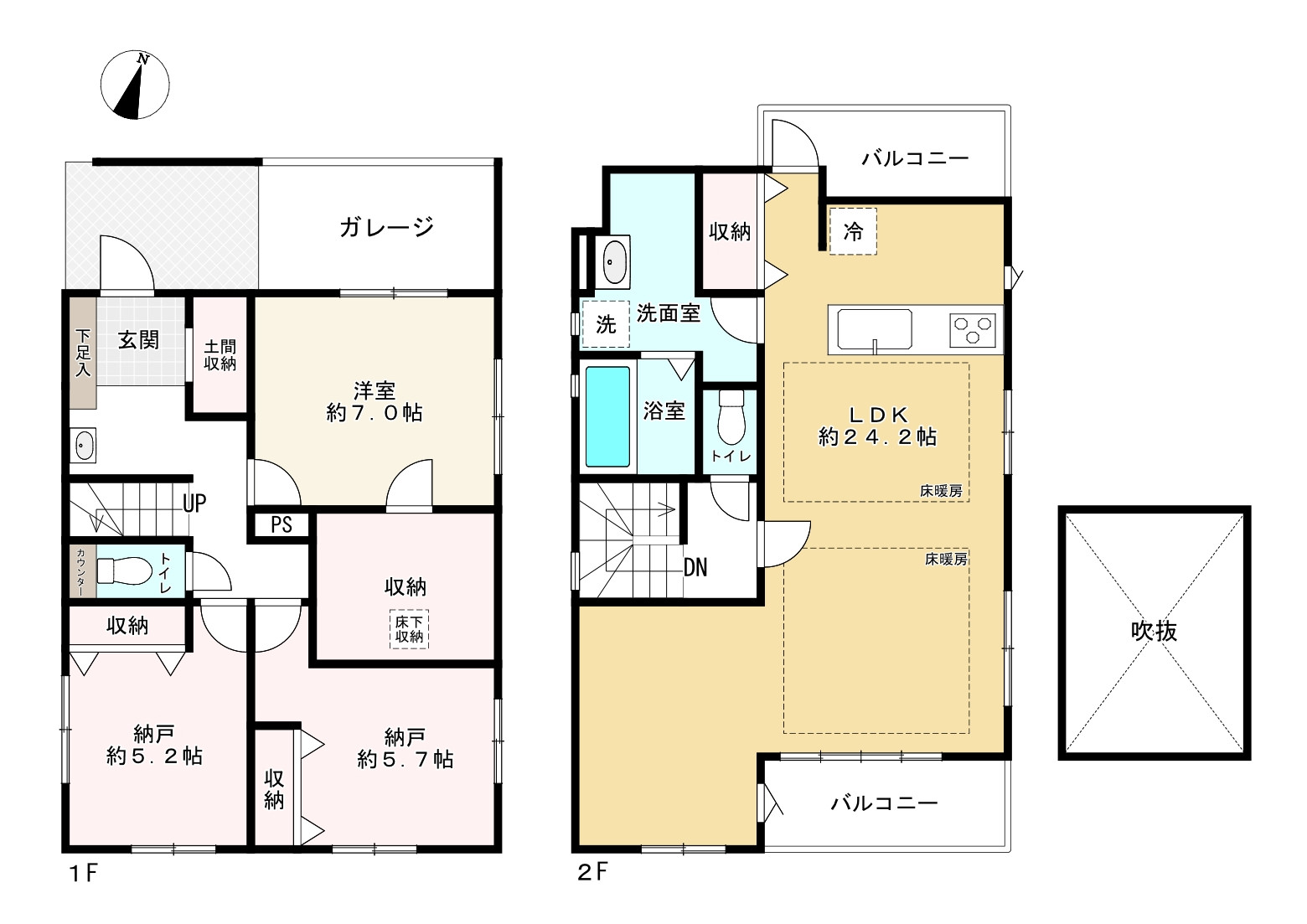 間取り画像