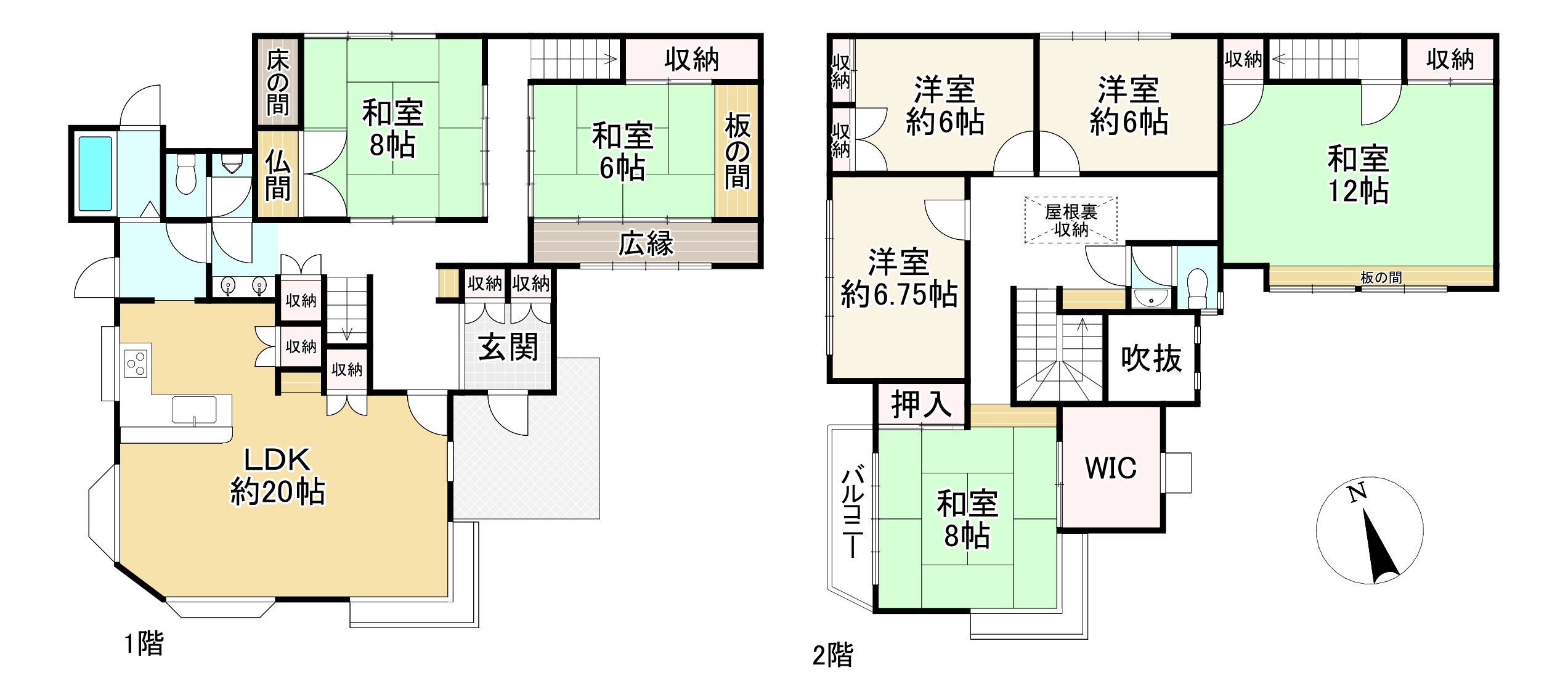 間取り画像
