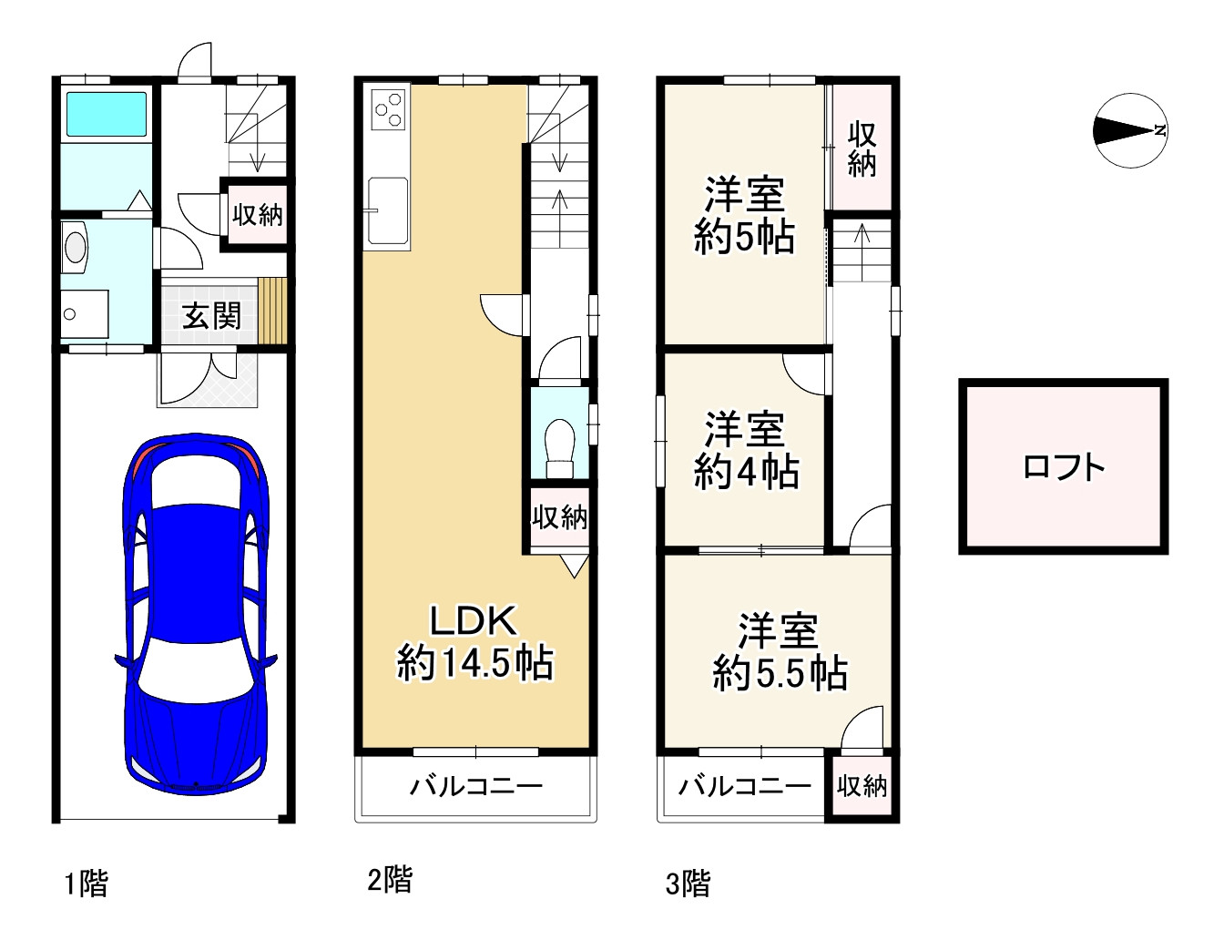 間取り画像