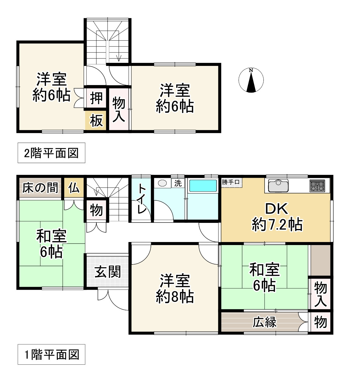 間取り画像