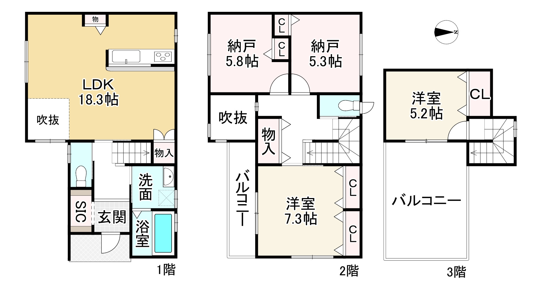 間取り画像