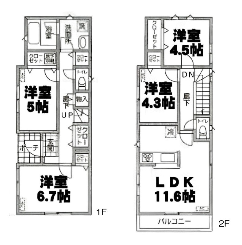 間取り画像