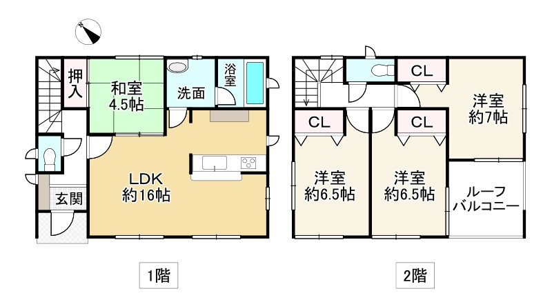 間取り画像