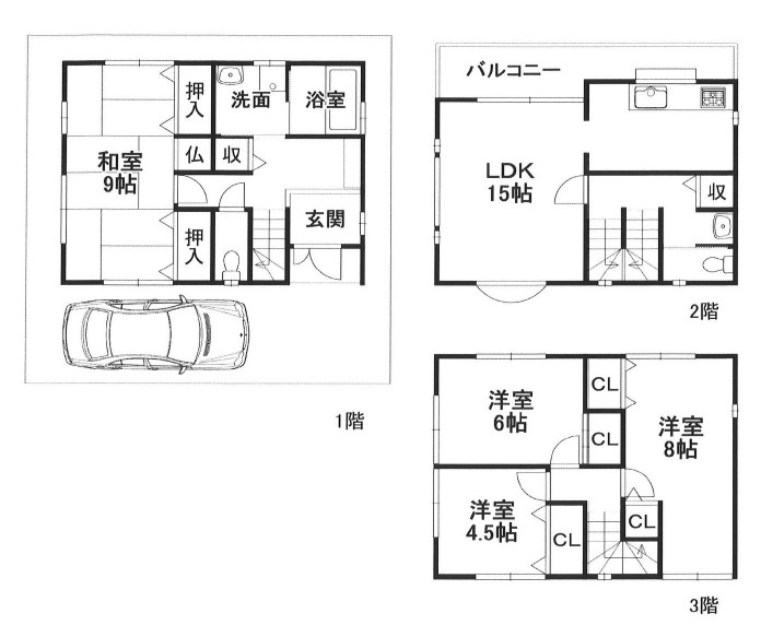 間取り画像