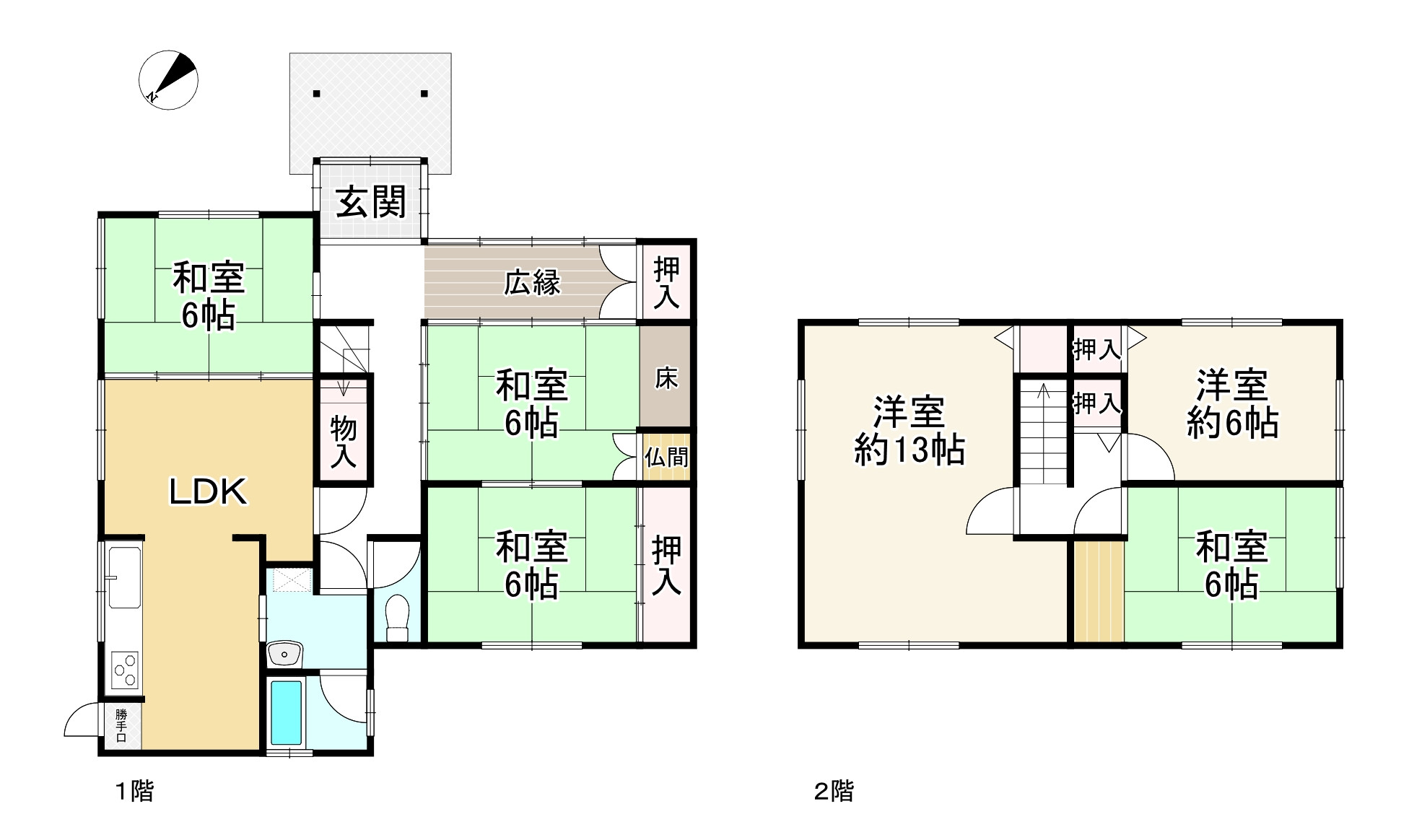 間取り画像