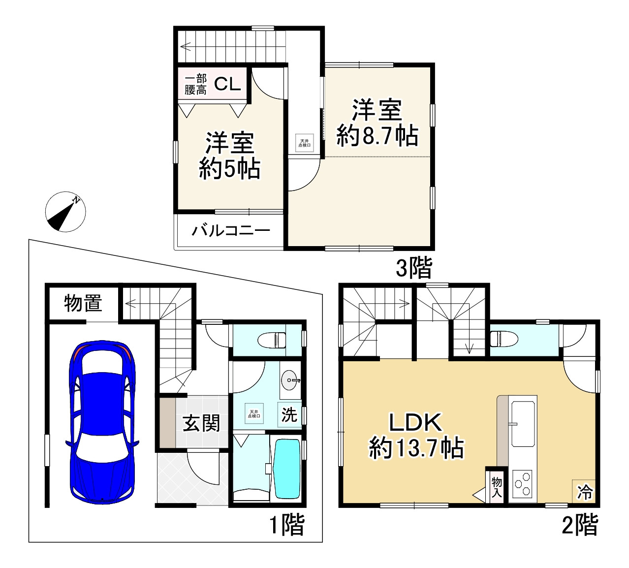 間取り画像