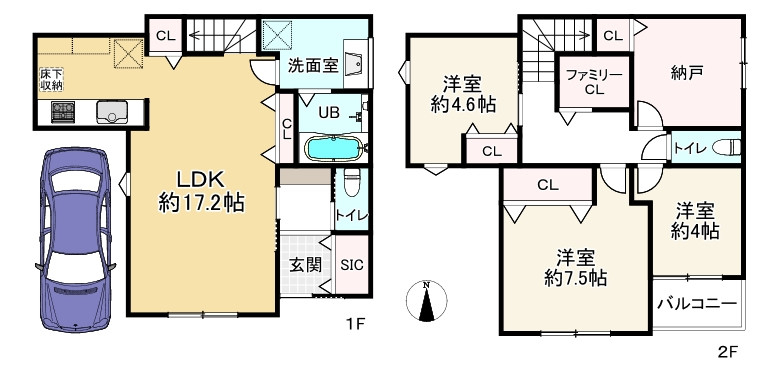 間取り画像