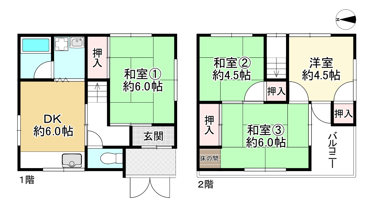 間取り画像