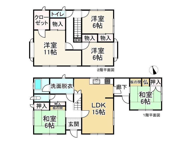 間取り画像