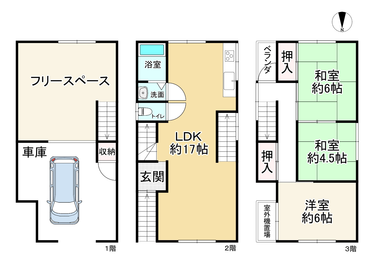間取り画像