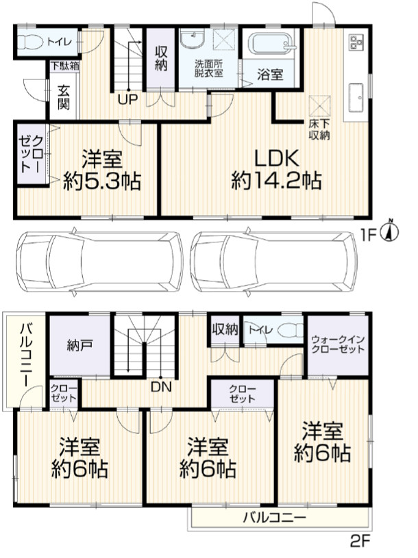 間取り画像