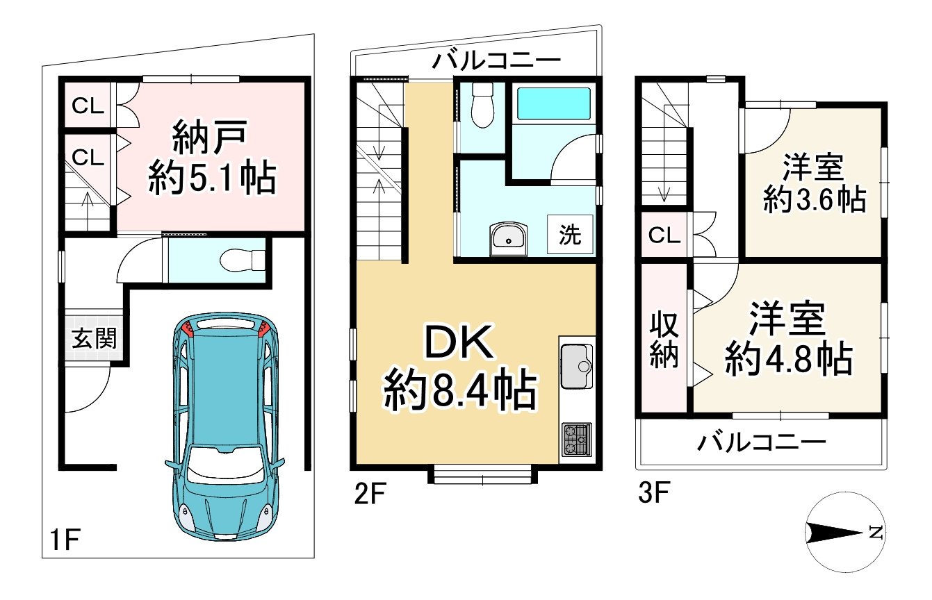 間取り画像