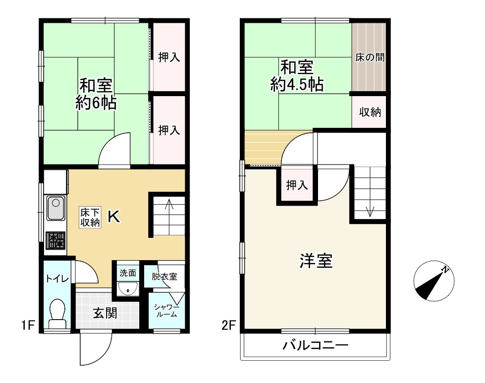 間取り画像