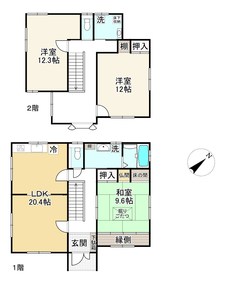 間取り画像