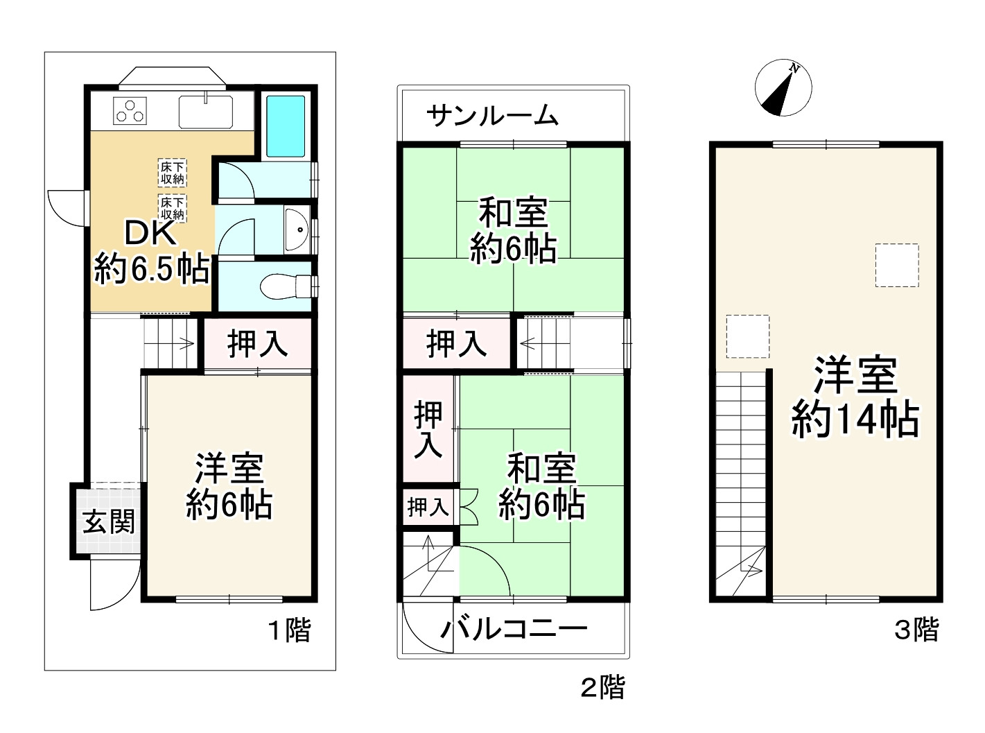 間取り画像