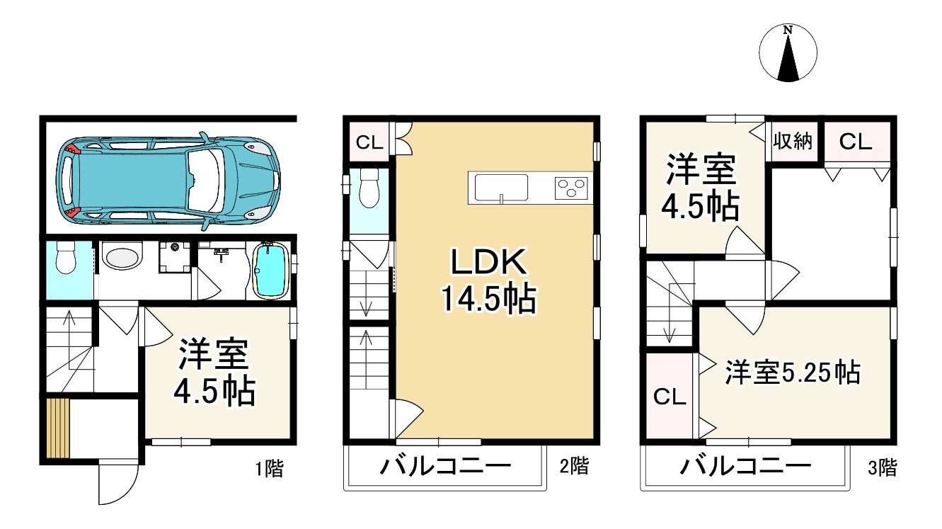 間取り画像