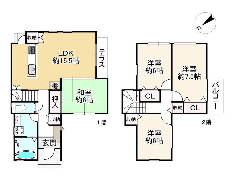 間取り画像