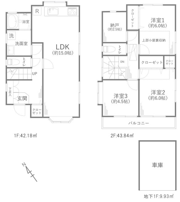 間取り画像