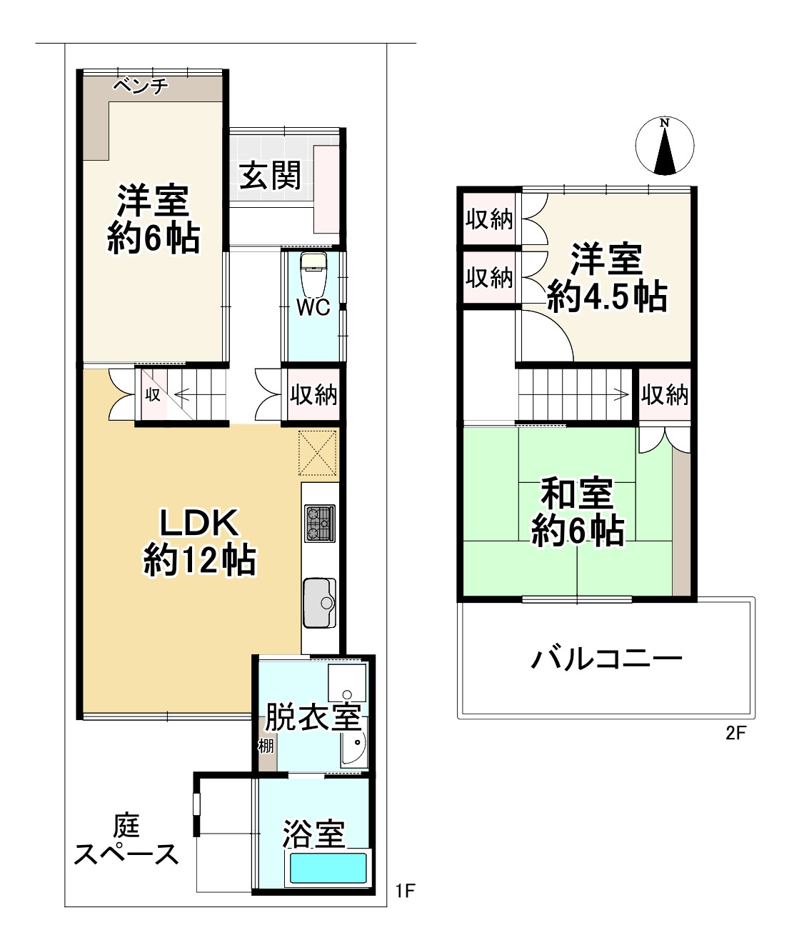 間取り画像