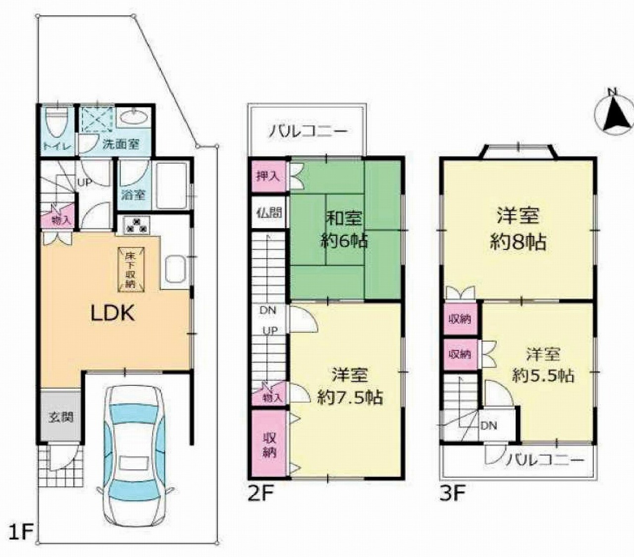 間取り画像