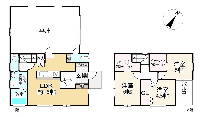 間取り画像