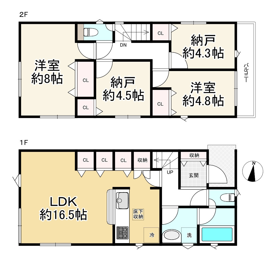 間取り画像