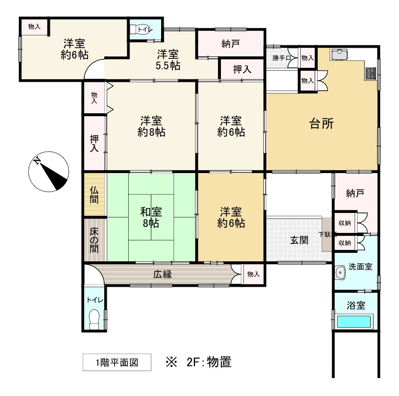 間取り画像